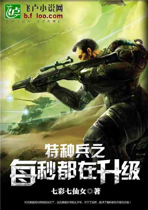 ���ֱ�֮ÿ�붼������