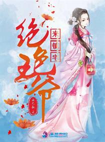 ��ɫ��ү����լ