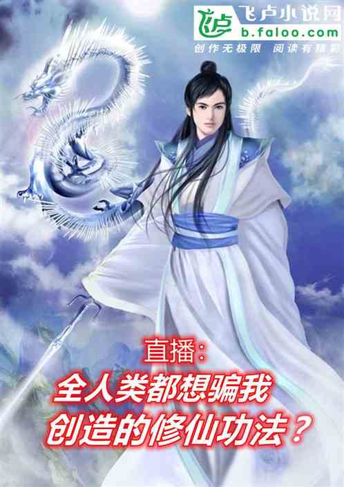 ȫ���඼��ƭ�Ҵ�������ɹ���