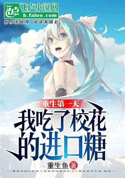 ������һ�죬�ҳ���У���Ľ�����