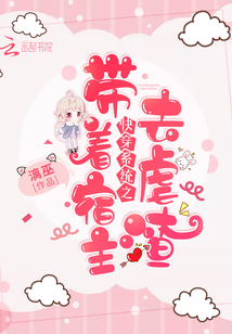 �촩ϵͳ֮��������ȥŰ��