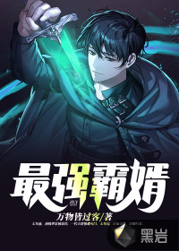 ��ǿ����