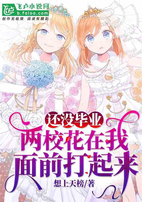 ��û��ҵ����У��������ǰ������