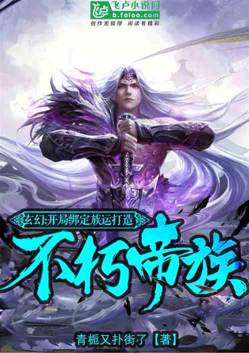 ���ְ����ˣ����첻�����