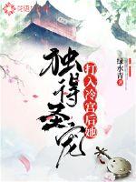 �����乬��������ʥ��