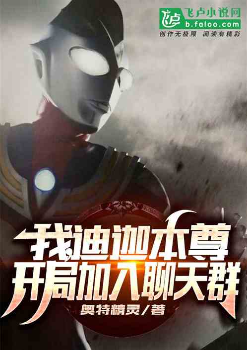 �ң����ȱ��𣬿��ּ�������Ⱥ