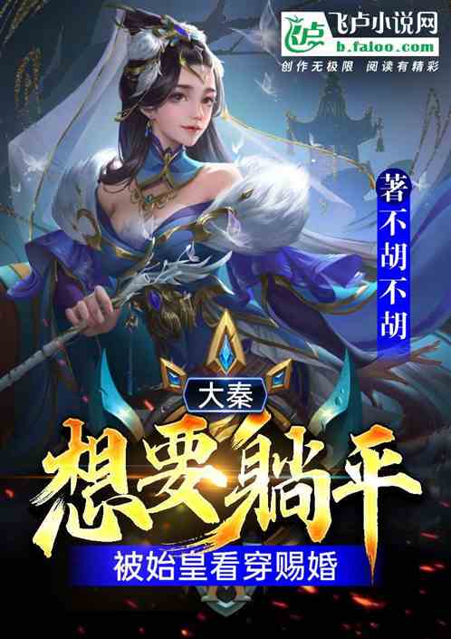 ���أ������㣬��ʼ��ץȥ�ͻ飡