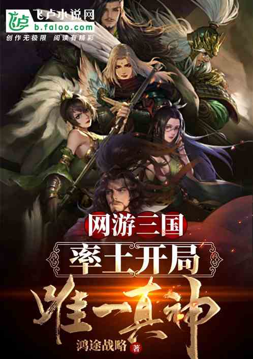 ������������������Ψһ����