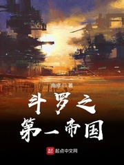 ����֮��һ�۹�