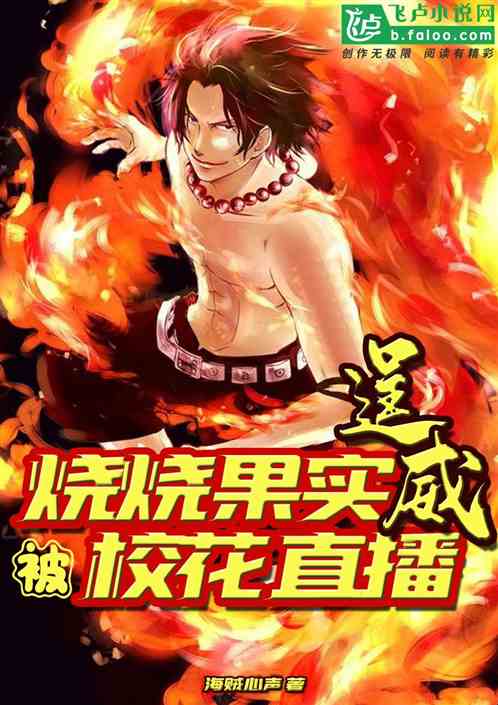 ���չ�ʵ��������У��ֱ���ˣ�