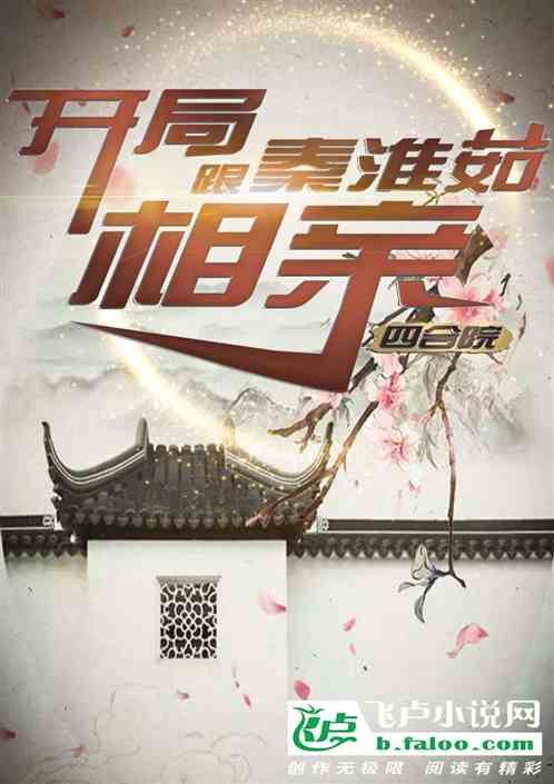 �ĺ�Ժ�����ָ��ػ������ף�