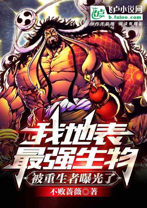 �ң��ر���ǿ���ݱ��������ع���