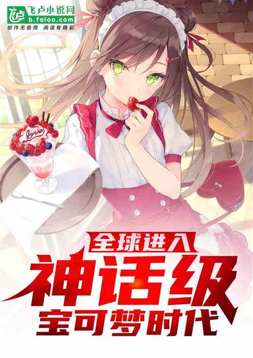 ȫ������񻰼�����ʱ��