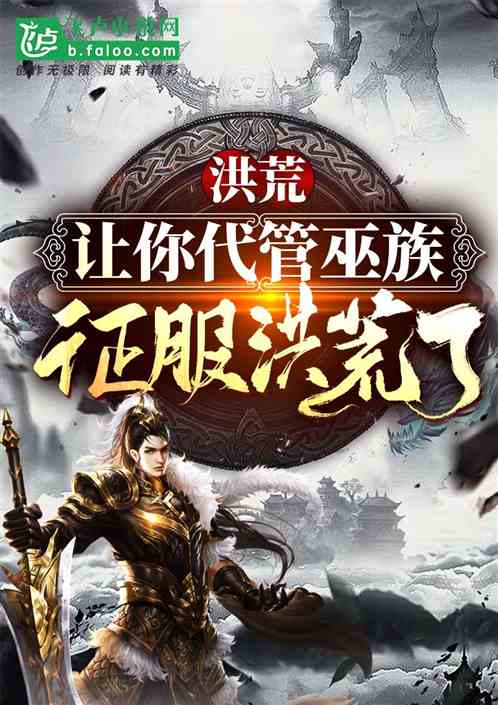 ��ģ���������壬��������ˣ�