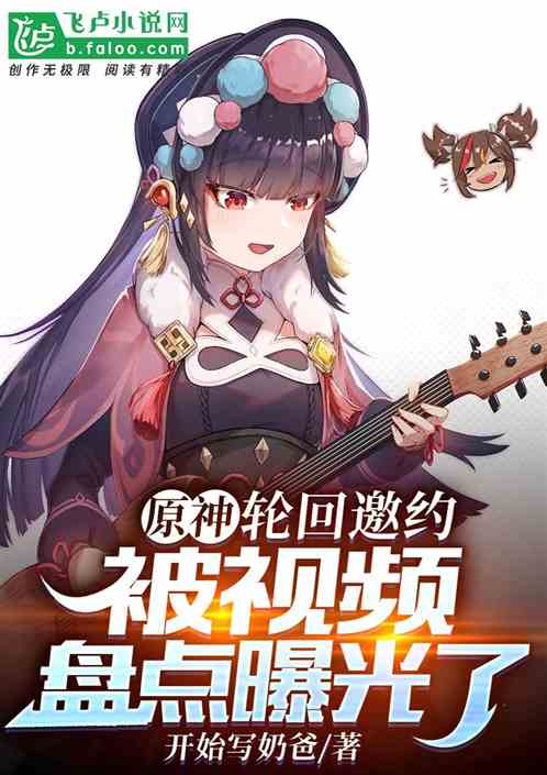 ԭ���ֻ���Լ������Ƶ�̵��ع�