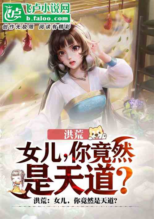 ��ģ�Ů�����㾹Ȼ�������