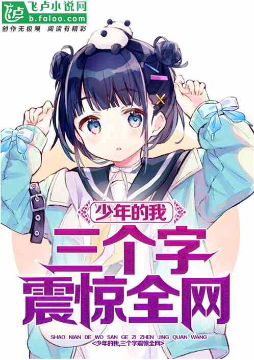 ������ң���������ȫ��