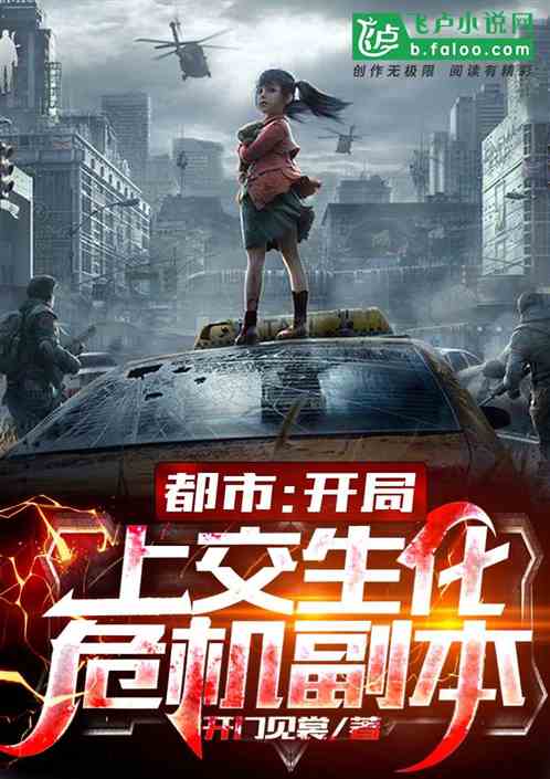 ���У������Ͻ�����Σ������