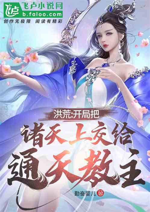 ��ģ����ְ������Ͻ���ͨ�����