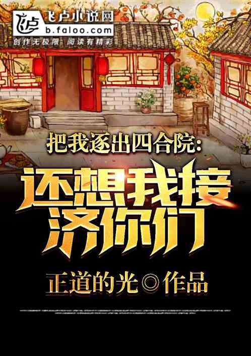 �ĺ�Ժ�����ҳ��ţ������ҽӼã�