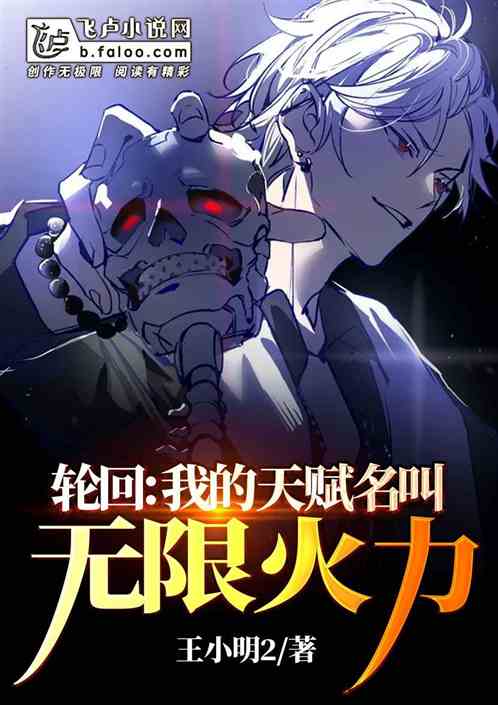 �ֻؿռ䣺�ҵ��츳�����޻���