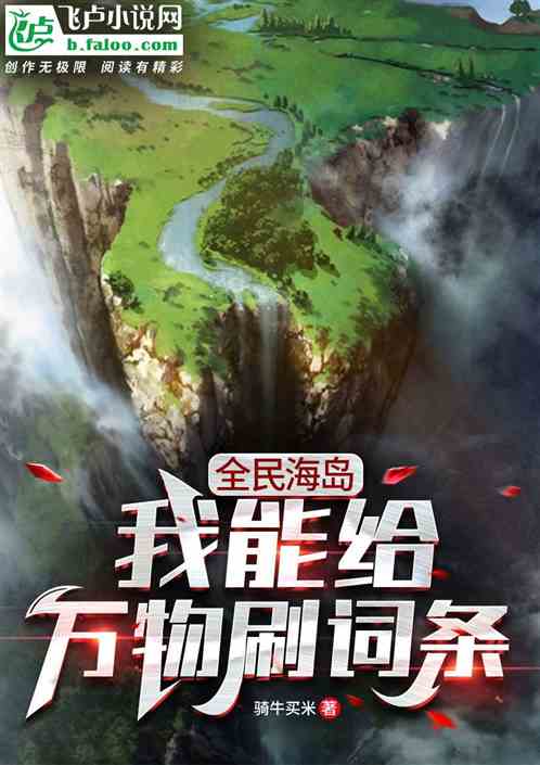 ȫ�񺣵������ܸ�����ˢ����