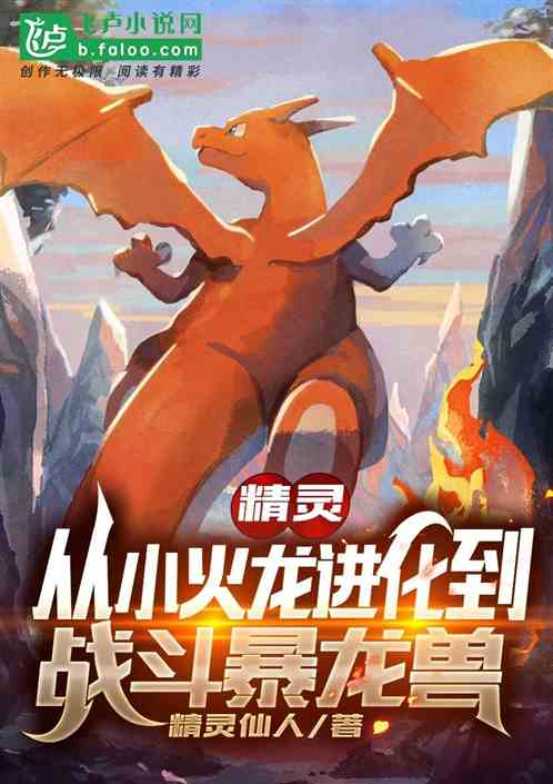 ���飺��С����������ս��������