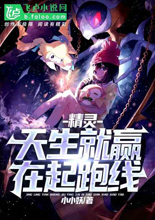 ���飺������Ӯ��������