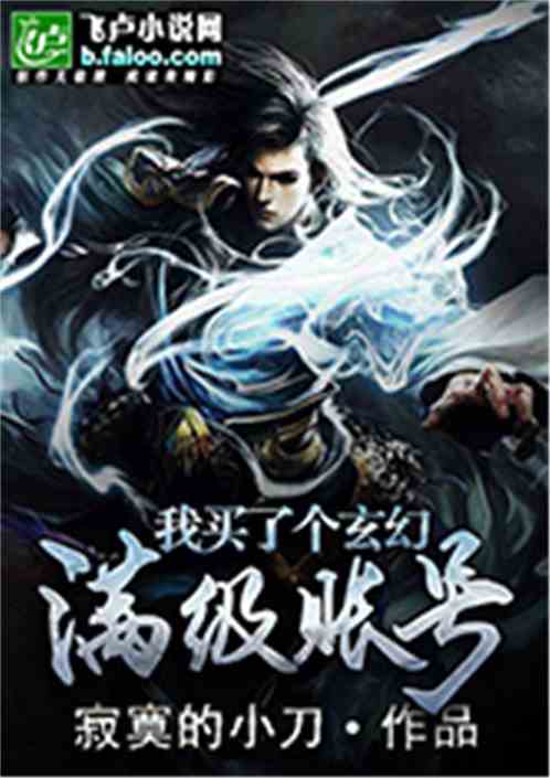 �����˸����������˺�