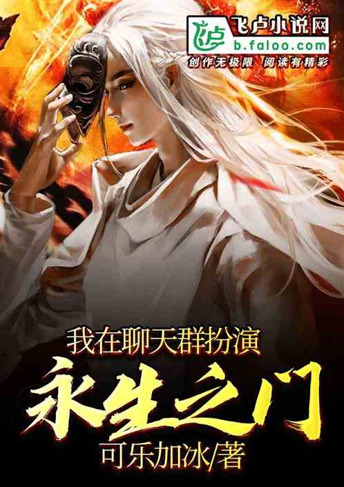 ��������Ⱥ��������֮�ţ�