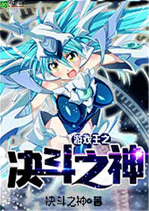 ��Ϸ��֮����֮��