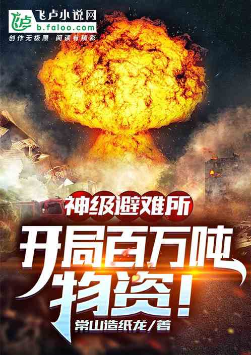 �񼶱����������ְ�������ʣ�