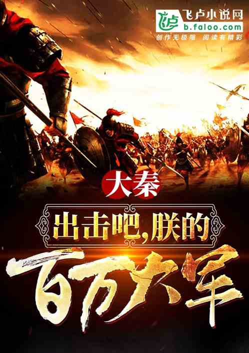 ���أ������ɣ��޵İ�������