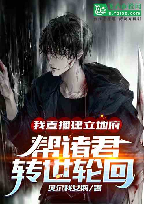 ��ֱ�������ظ��������ת���ֻ�