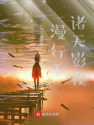 ����������Ӱ��