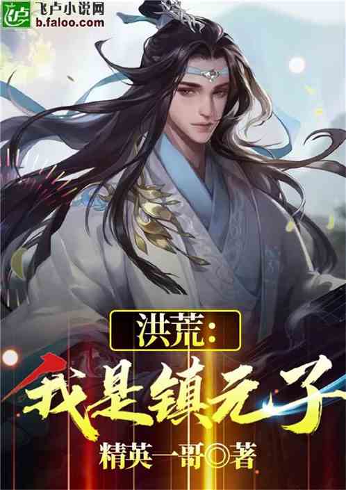 ��ģ�������Ԫ��