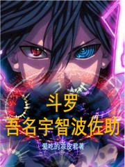 ���ޣ��������ǲ�����