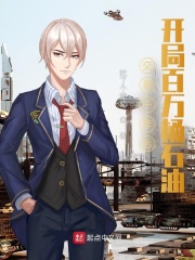 ����ǧ��󣬿��ְ���Ͱʯ��