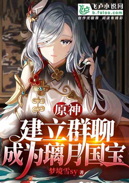 ԭ�����ɵ����ϣ��ҳ�Ϊ������