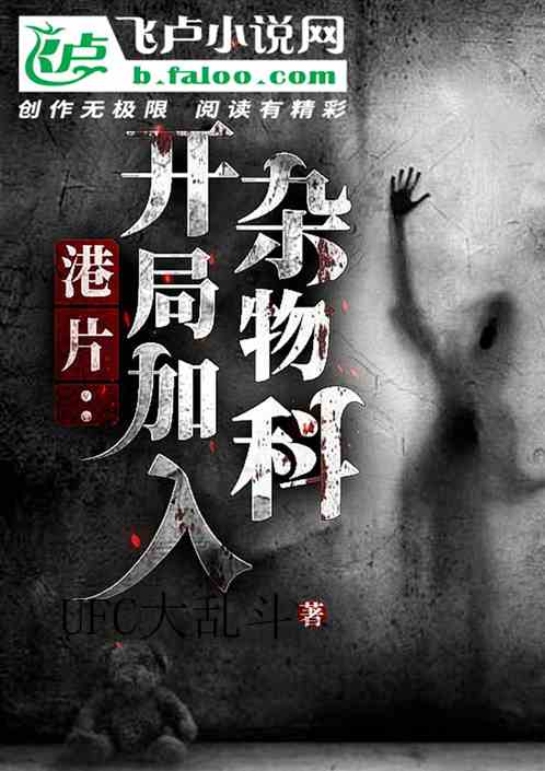 ��Ƭ���������۾�Ա����ħ��˾