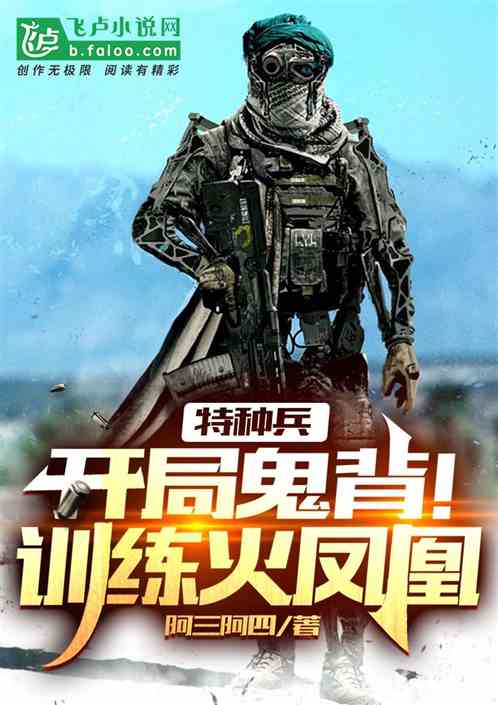 ���ֱ������ֹ�����ѵ������