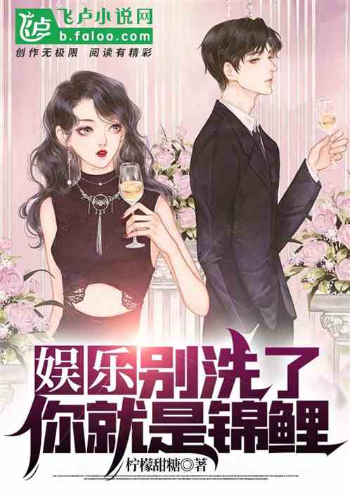 ���֣���ϴ�ˣ�����ǽ���