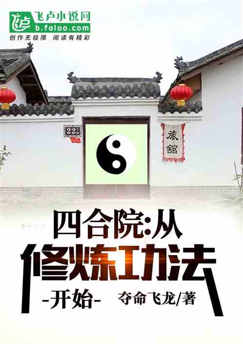 �ĺ�Ժ����������������