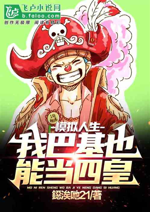 ģ���������Ұͻ�Ҳ�ܵ��Ļ�