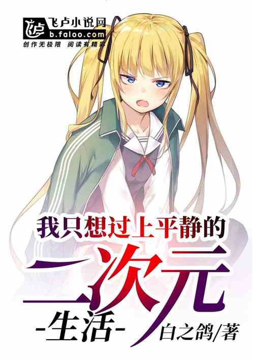 ��ֻ�����ƽ���Ķ���Ԫ����