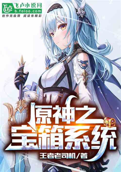 ԭ��֮����ϵͳ