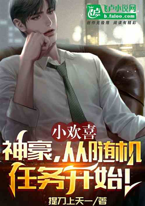 ��Ӣ�ӣ���������������ʼ��