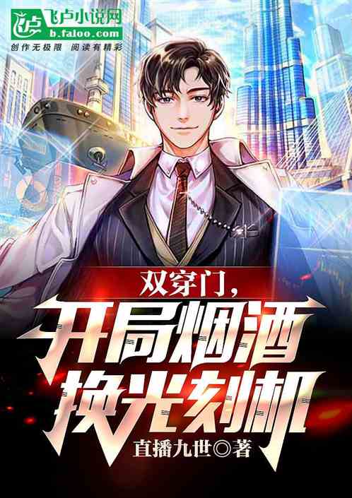 ˫���ţ������̾ƻ���̻�