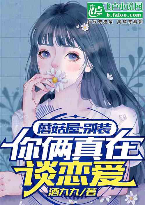 Ģ���ݣ���װ����������̸������