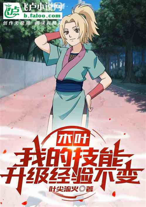 ľҶ���ҵļ����������鲻��